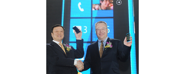 Nokia vuokraa Samsungin tehtaita Lumia-puhelinten valmistukseen